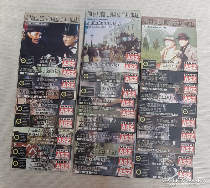 HUF 3,100! 31 The Adventures of Sherlock Holmes series vcd for sale!