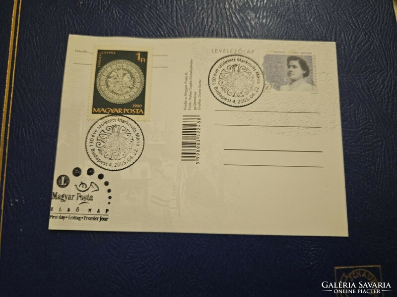 2005 postcard with first-day prize tickets 130 years since Mária Markovits was born