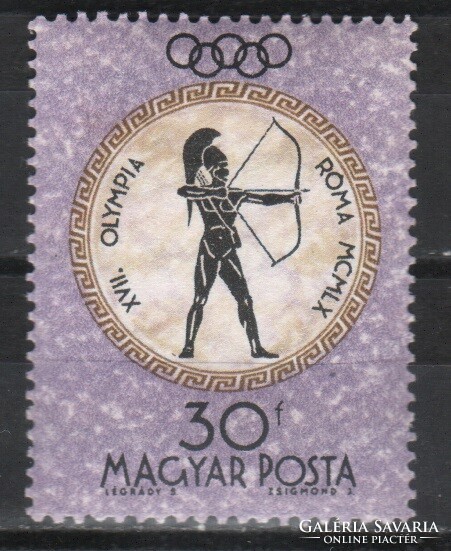 Hungarian postman 1785 mpik 1743 kat price 20 ft