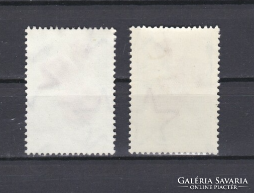 1961. May 1. (Viii) ** stamp row