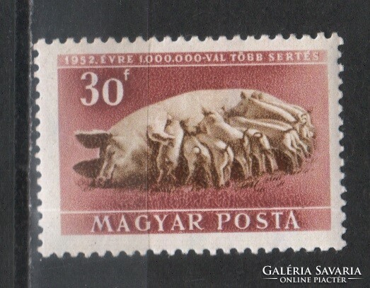 Hungarian postman 1721 mpik 1209 kat price 170 ft