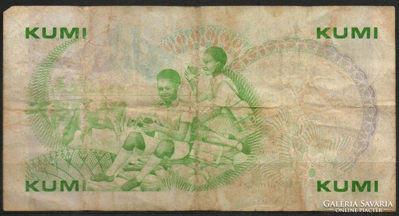 D - 231 - foreign banknotes: Kenya 1982 10 schillings