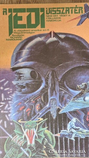 Star Wars poster, timetable, from the 80s
