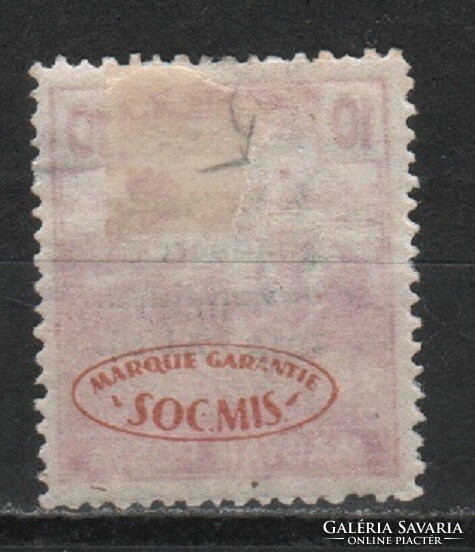 Hungarian postman 1815 mpik 322 fold cat price 400 HUF