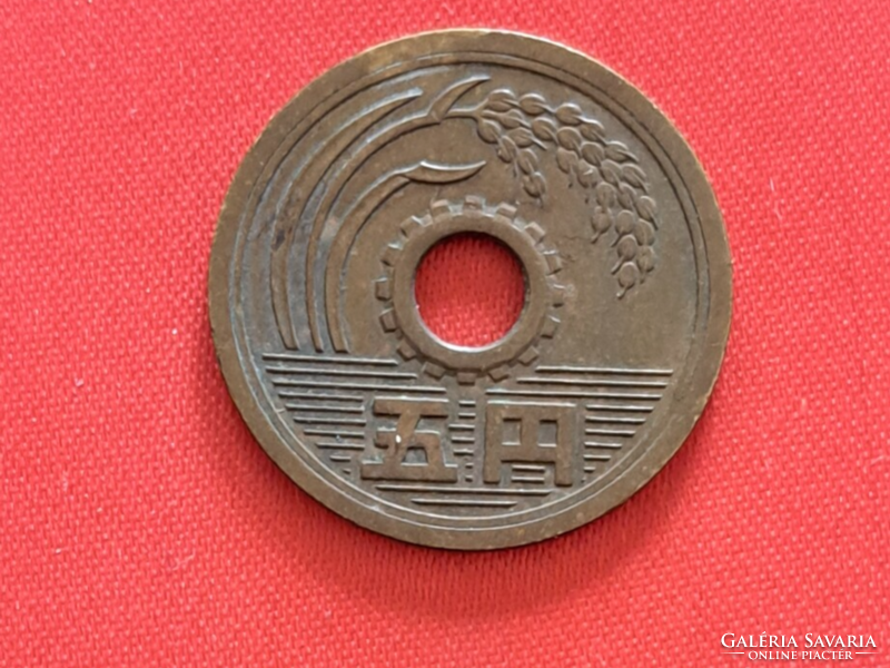 Japan 5 yen (1789)