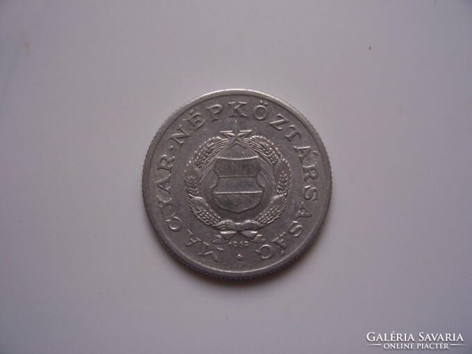 1 Forint 1967