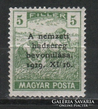 Magyar Postatiszta 1800  MPIK 321   Kat ár 200 Ft