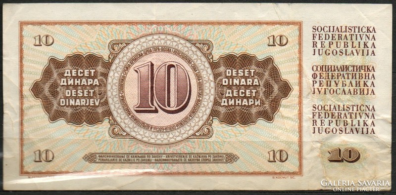 D - 256 -  Külföldi bankjegyek:  Jugoszlávia 1968 10 dinár