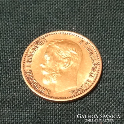Oroszország 5 rubel 1898 АГ, Nikolai II, eredeti arany