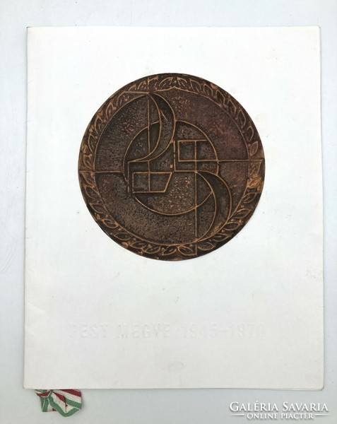 Copper plaque invitation of the 25th anniversary of liberation, 1970 - socialist relic