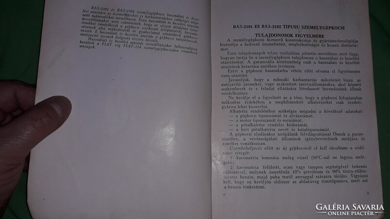 1965. Vaz-2101, 2102 passenger car user and operating instructions book according to pictures