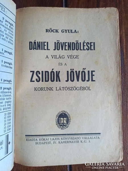 Tiltólistás könyv Röck Gyula:Dániel jövendölései a világ vége és a zsidók jövője korunk látószögéből