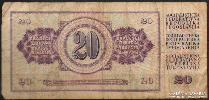 D - 260 -  Külföldi bankjegyek:  Jugoszlávia 1981  20 dinár