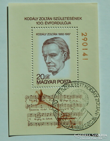 1982. Zoltán Kodály, block -o- first day stamp