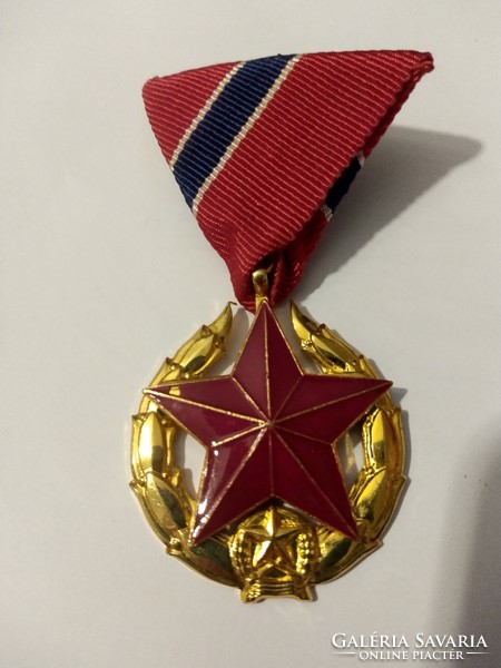 Public Safety Medal gold grade for members of the armed forces, 1951 in perfect condition