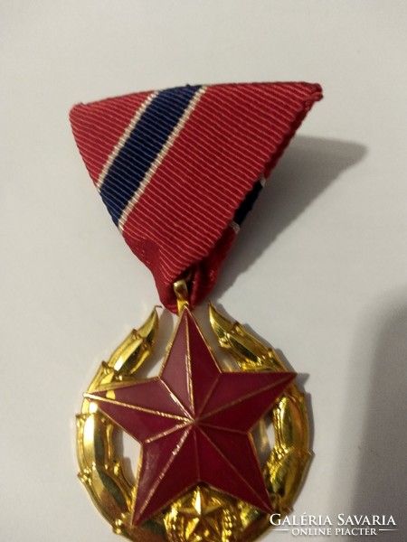 Public Safety Medal gold grade for members of the armed forces, 1951 in perfect condition