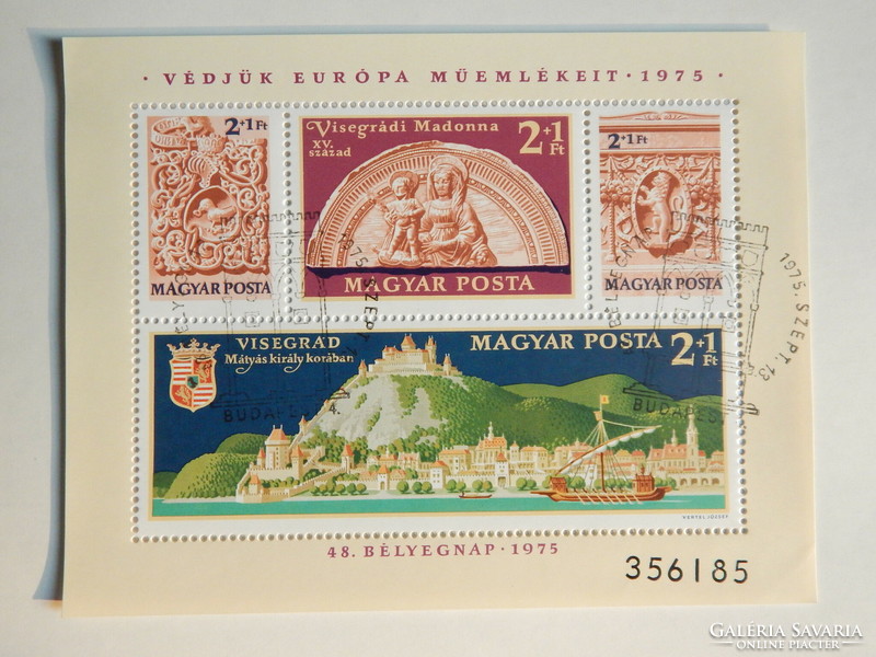 1975. Bélyegnap (48.) - Visegrádi műemlékek blokk, alkalmi bélyegzéssel