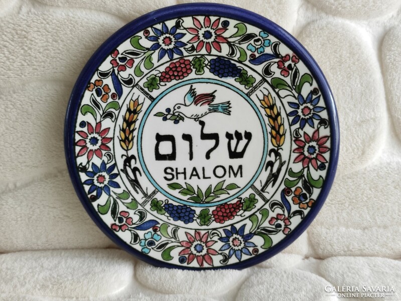 Shalom Izraeli virágmintás kerámia falitál