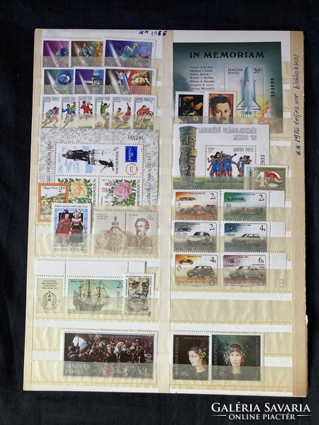 1987 Complete year with blocks, postal clean