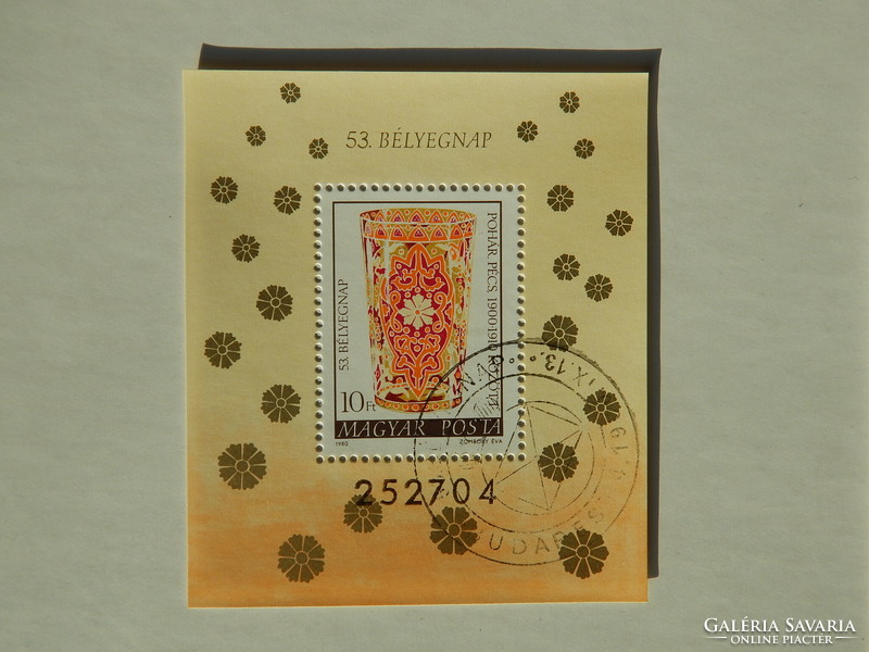 1980. Stamp Day (53.) Block - glass