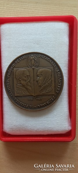 1981 commemorative plaque of the xi: wanderer's meeting of the Hungarian Medal Collectors' Association sárospatak