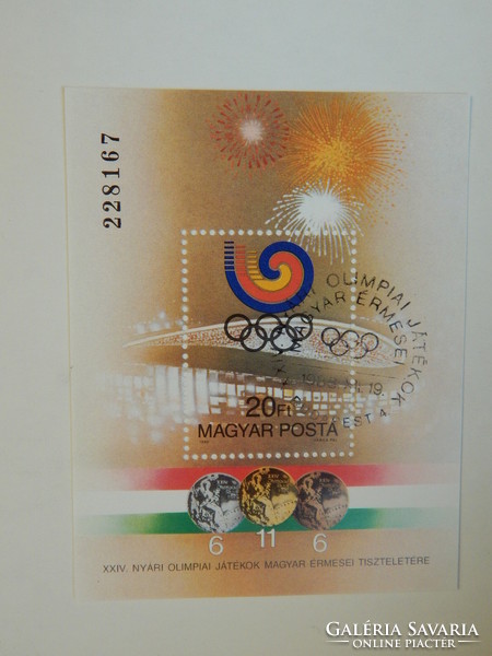 1989. Olimpiai érmesek (V.) - Szöul blokk   /400Ft/