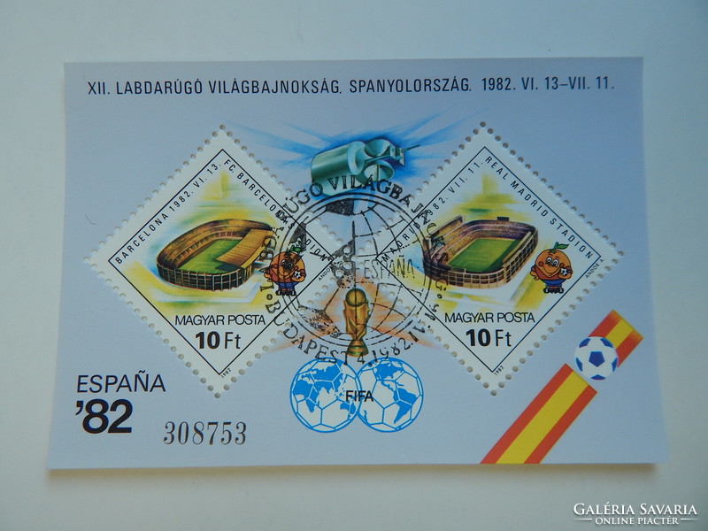 1982. Labdarúgó Világbajnokság (IV.) - Spanyolország - blokk -o-  2db sorszámkövető