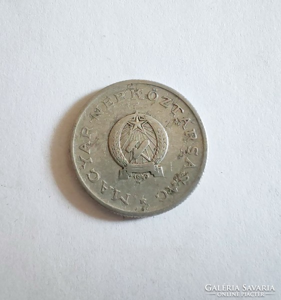 1 Forint 1949 (Rákosi címer)