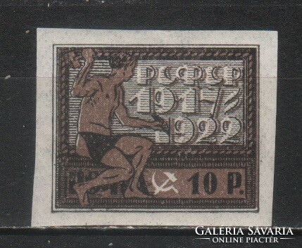 Orosz 0184 Mi 196 x  postatiszta     3,00   Euró