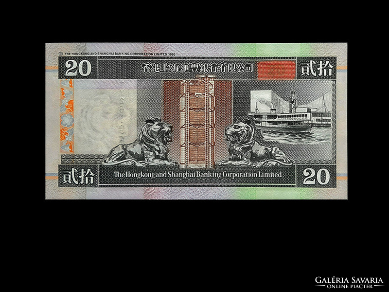 UNC - 20 DOLLÁR - HONG - KONG - 2002 (Ritka)