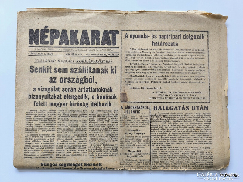 1956 november 18  /  NÉPAKARAT  /  Eredeti, régi újságok, képregények Ssz.:  27551