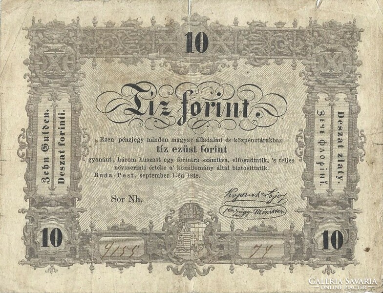 10 Ten forints 1848 Kossuth banknote reversed reverse basic print 2.