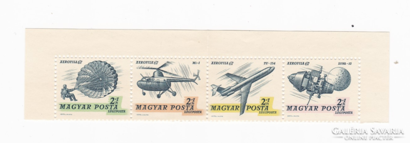 AEROFILA 67 (I) - L 1967. ** - bélyeg csík szegéllyel