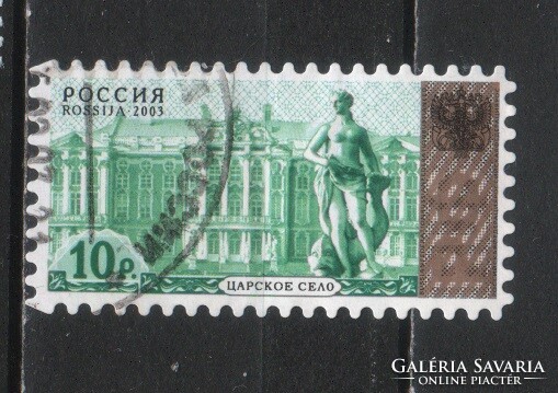 Orosz 0168 Mi 1133        2,00   Euró