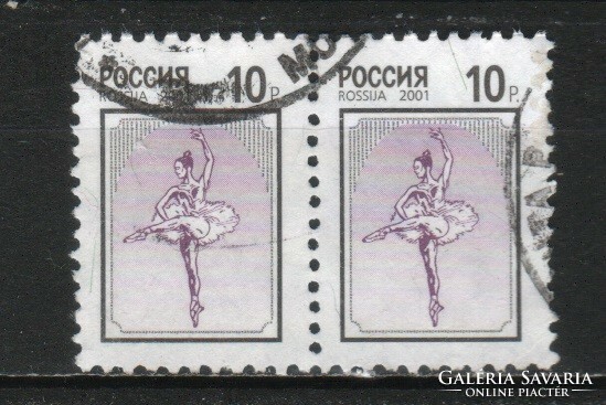 Russian 0198 mi 885 €2.00