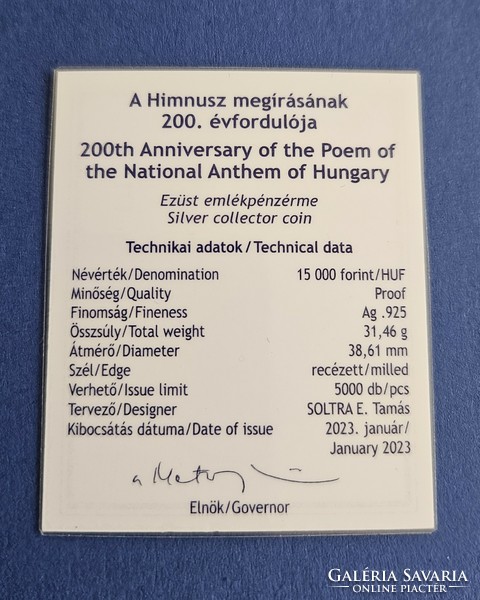 2023. Year of the 200th anniversary of the writing of the national anthem silver and non-ferrous metal commemorative coin unc