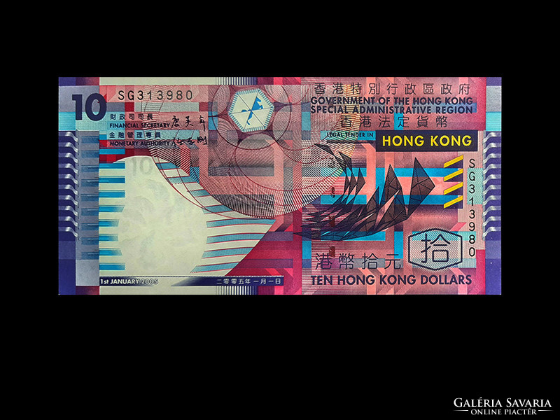 UNC - 10 DOLLÁR - HONG-KONG - 2005