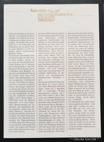 Thaiföld 60 Baht 1987 / Emlékbankjegy, A4-es méretű, német nyelvű történelmi leírással