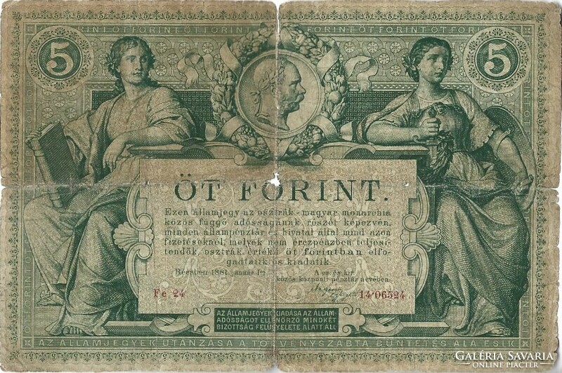 1 Forint / gulden 1881 original condition