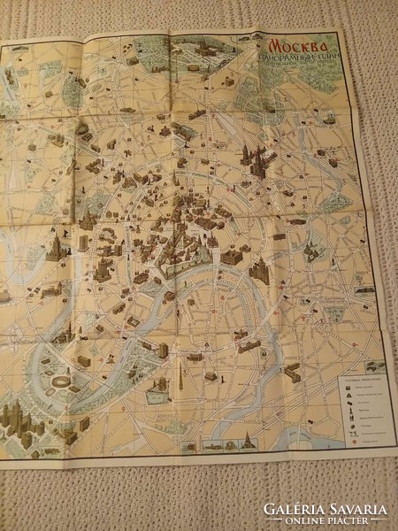 Panoramic map of Moscow, 1975 edition