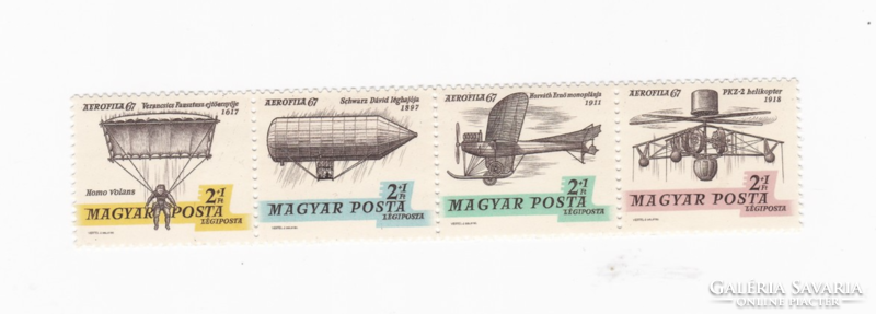 AEROFILA 67 (II) - L 1967. ** - bélyeg csík