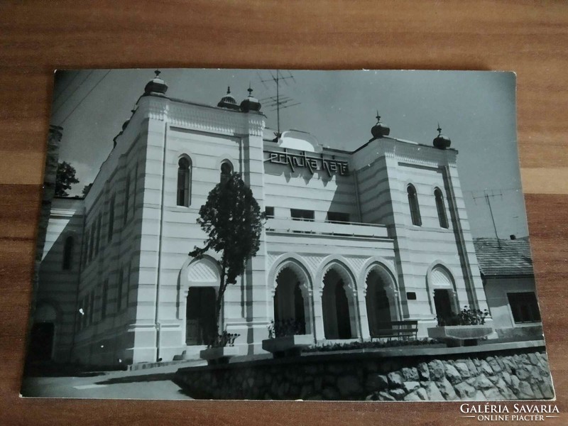 Régi fotó, Esztergom, Technika háza (zsinagóga épülete), 1970-ből, képeslap méretű: 13,5 cm x 9 cm