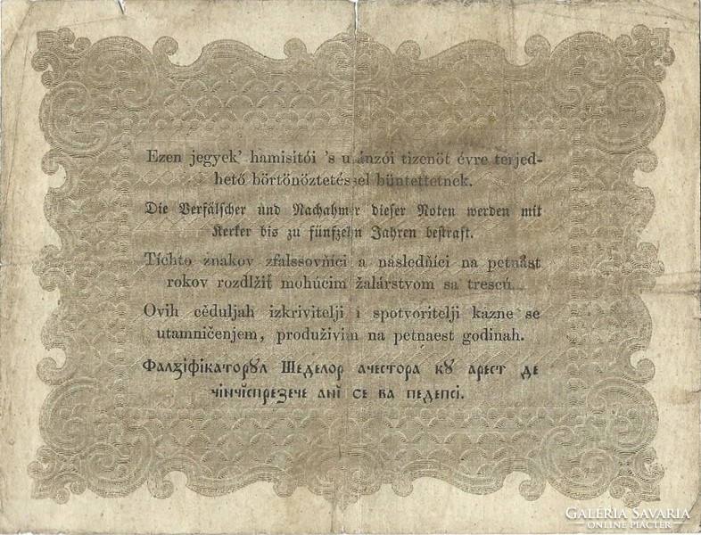 10 tíz forint 1848 Kossuth bankó Fordított hátlapi alapnyomat 2.