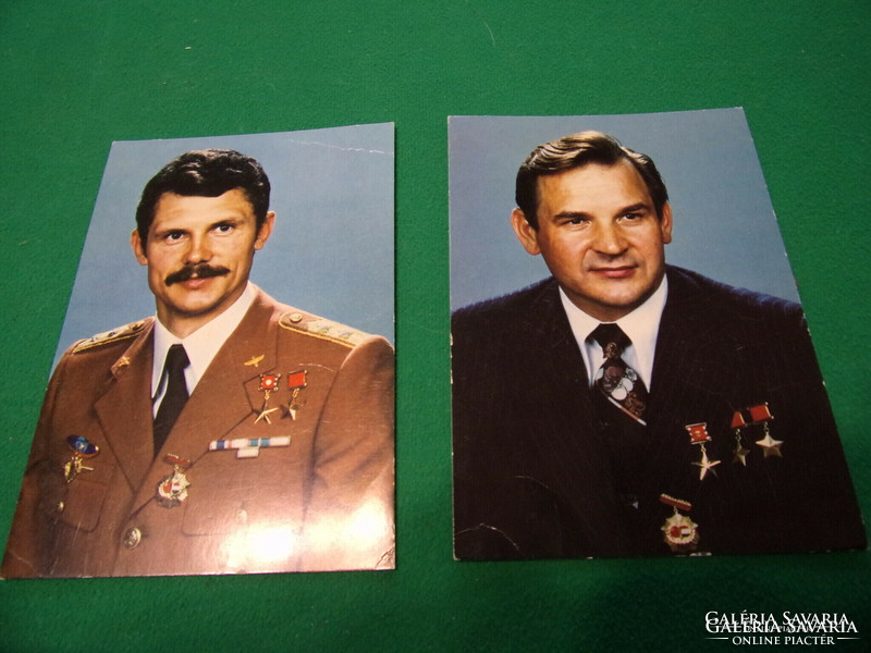 Szovjet Magyar ürrepűlésre kiadott képeslap