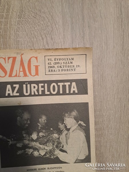 1969. October 19. Magyarország newspaper