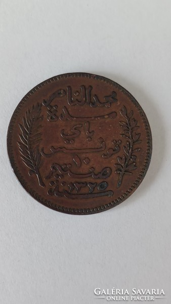 10 Centimes 1907 Tunézia, ( Afrika )  Ritkább kiadási év !
