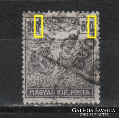 Misprints, curiosities 1500 Hungarian mpik 378