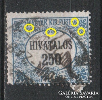 Misprints, curiosities 1671 Hungarian mpik official 5