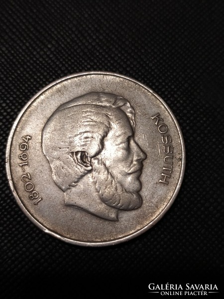 Silver 5 forints 1947, kossuth