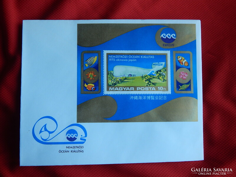 1975. International ocean exhibition block on fdc - no stamp